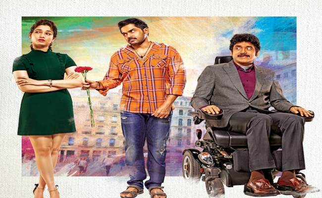 Bravery is my spirit - Nagarjuna